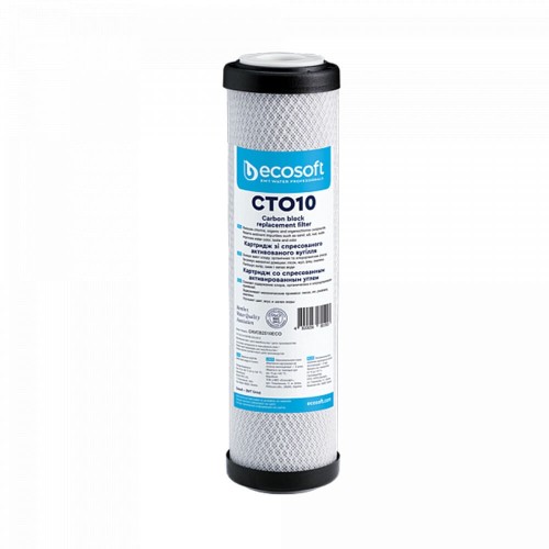 Cartus din carbune activat bloc, Ecosoft CHVCB2510, din coaja de nuca de cocos, 10