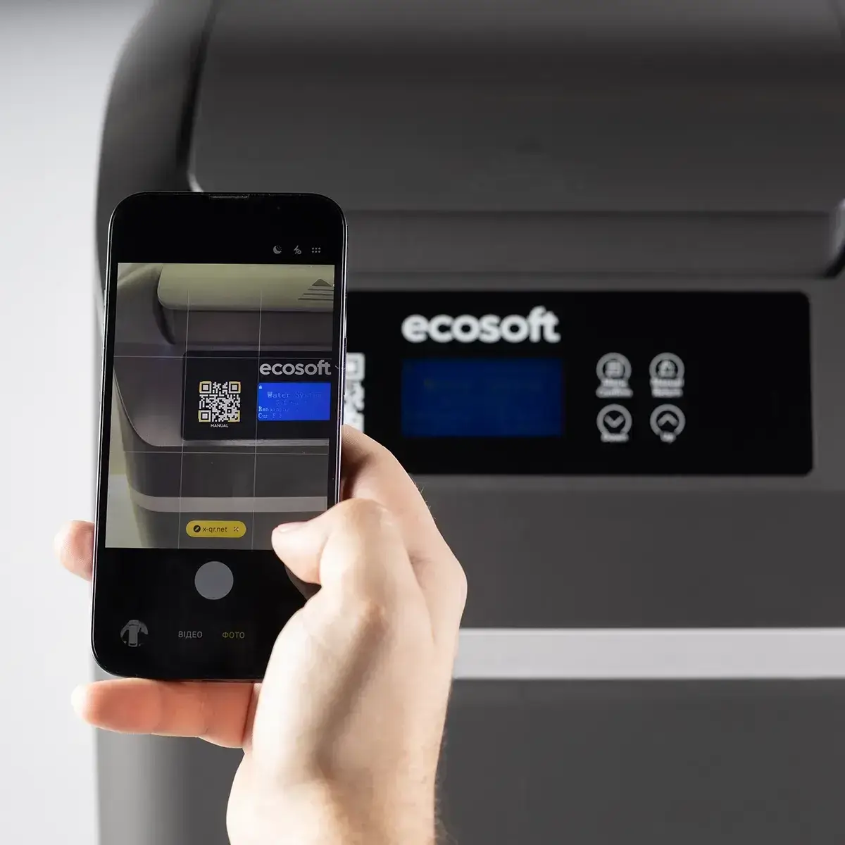 Statie pentru dedurizare, Ecosoft CUBE 250, 25 litri de rasina, 2.5 m2/h debit nominal