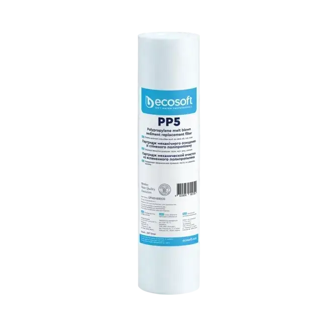 Cartuș filtrant pentru sedimente din polipropilenă pură, Ecosoft CPV25105, 5 microni, 2.5x10 inch, debit 3.8 l/min, compatibil carcasă 10 inch