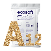 Variante similare: Ecomix A 12 litri